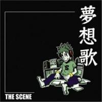 CD/THE SCENE/夢想歌 | サン宝石