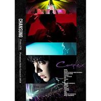 DVD/CHANSUNG(From 2PM)/CHANSUNG(From 2PM) Premium Solo Concert 2018 ”Complex” (本編ディスク+特典ディスク) (初回生産限定版) | サン宝石