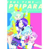 DVD/TVアニメ/アイドルタイム プリパラ DVD BOX VOL.2 | サン宝石