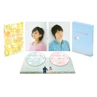 DVD/邦画/レインツリーの国 豪華版 (本編ディスク+特典ディスク) (初回限定生産豪華版) | サン宝石