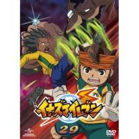 DVD/キッズ/イナズマイレブン 29 | サン宝石