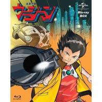 BD/TVアニメ/未来警察ウラシマン Blu-ray BOX(Blu-ray) | サン宝石