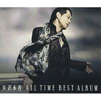 【取寄商品】CD/矢沢永吉/ALL TIME BEST ALBUM (通常盤) | サン宝石