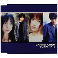 CD/GARNET CROW/クリスタル・ゲージ | サン宝石