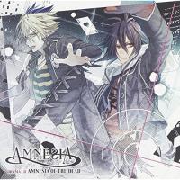 CD/ドラマCD/AMNESIA ドラマCD 〜AMNESIA OF THE DEAD〜 | サン宝石