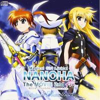 CD/中條美沙/Magical Girl Lyrical NANOHA The MOVIE 2nd A's Original Soundtrack | サン宝石