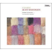 CD/ヘルベルト・ブロムシュテット/シューベルト:交響曲全集 | サン宝石