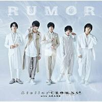 CD/Stellar CROWNS with 朱音/RUMOR (通常盤) | サン宝石