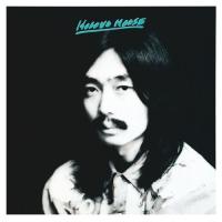 CD/細野晴臣/HOSONO HOUSE (UHQCD) (ライナーノーツ) (スペシャルプライス盤) | サン宝石