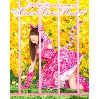 BD/アニメ/田村ゆかり LOVE□LIVE *Cute'n□Cute'n Heart*(Blu-ray) | サン宝石