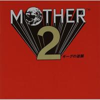 CD/ゲーム・ミュージック/MOTHER 2 ギーグの逆襲 | サン宝石