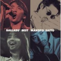 CD/斎藤誠/BALLADS' BEST | サン宝石