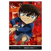 BD/劇場アニメ/劇場版 名探偵コナン 緋色の弾丸(Blu-ray) (本編ディスク+特典ディスク) (豪華盤) | サン宝石