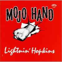 CD/ライトニン・ホプキンス/モジョ・ハンド〔コンプリート・セッション〕 | サン宝石