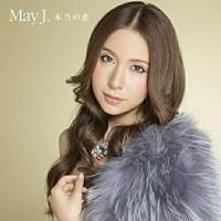 CD/May J./本当の恋 (CD+DVD) | サン宝石