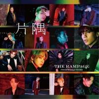 CD/THE RAMPAGE from EXILE TRIBE/片隅 | サン宝石