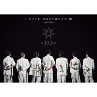 BD/三代目 J SOUL BROTHERS from EXILE TRIBE/三代目J SOUL BROTHERS LIVE TOUR 2023 ”STARS”..(Blu-ray) (Blu-ray(スマプラ対応)) | サン宝石