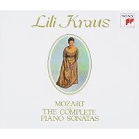 CD/リリー・クラウス/モーツァルト:ピアノ・ソナタ全集 (スペシャルプライス盤) | サン宝石