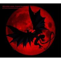 CD/アニメ/DEVILMAN crybaby Original Soundtrack | サン宝石