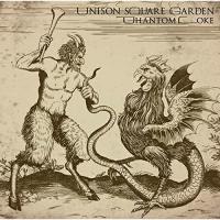 CD/UNISON SQUARE GARDEN/Phantom Joke (通常盤) | サン宝石
