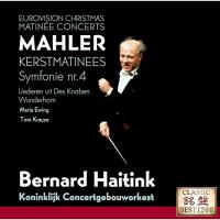 CD/ベルナルト・ハイティンク/マーラー:交響曲第4番(子供の不思議な角笛)から4曲 (歌詞対訳付) | サン宝石