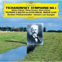 CD/ヘルベルト・フォン・カラヤン/チャイコフスキー:交響曲第1番(冬の日の幻想)、他 (SHM-CD) | サン宝石