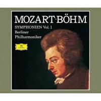 SACD/カール・ベーム/モーツァルト:交響曲全集 Vol.1 (SHM-SACD) (初回生産限定盤) | サン宝石