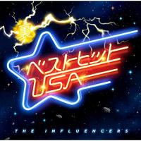 CD/オムニバス/裏ベストヒットUSA-THE INFLUENCERS- (歌詞対訳付) | サン宝石