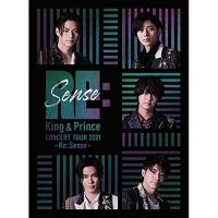 DVD/King &amp; Prince/King &amp; Prince CONCERT TOUR 2021 〜Re:Sense〜 (本編ディスク+特典ディスク) (初回限定盤) | サン宝石