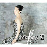 CD/坂本冬美/Love Songs VI 〜あなたしか見えない〜 (初回生産限定盤) | サン宝石