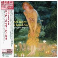 CD/リッチー・バイラーク・トリオ/サマー・ナイト (紙ジャケット) | サン宝石