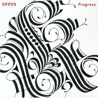 CD/kokua/Progress (歌詞付) | サン宝石