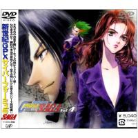 DVD/OVA/新世紀GPX サイバ-フォ-ミュラ SAGA VOL.4 | サン宝石