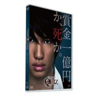 DVD/国内TVドラマ/THE QUIZ | サン宝石