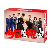 DVD/国内TVドラマ/今日から俺は!! DVD-BOX (本編ディスク5枚+特典ディスク2枚) | サン宝石