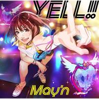 CD/May'n/YELL!! (歌詞付) | サン宝石