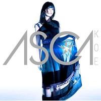 CD/ASCA/KOE (CD+DVD) (初回生産限定盤) | サン宝石