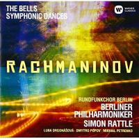 CD/ラトル ベルリン・フィル/ラフマニノフ:合唱交響曲「鐘」&amp;「交響的舞曲」 (解説歌詞対訳付) (来日記念盤) | サン宝石