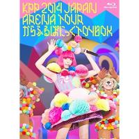 BD/きゃりーぱみゅぱみゅ/KPP 2014 JAPAN ARENA TOUR きゃりーぱみゅぱみゅのからふるぱにっくTOY BOX(Blu-ray) | サン宝石