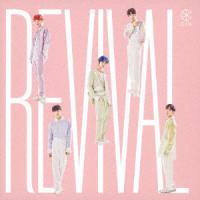 CD/CIX/Revival (CD+DVD) (初回限定盤) | サン宝石