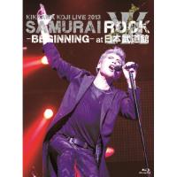 BD/吉川晃司/KIKKAWA KOJI LIVE 2013 SAMURAI ROCK -BEGINNING- at 日本武道館(Blu-ray) (Blu-ray+CD) (初回限定版) | サン宝石