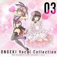 CD/ゲーム・ミュージック/ONGEKI Vocal Collection 03 | サン宝石