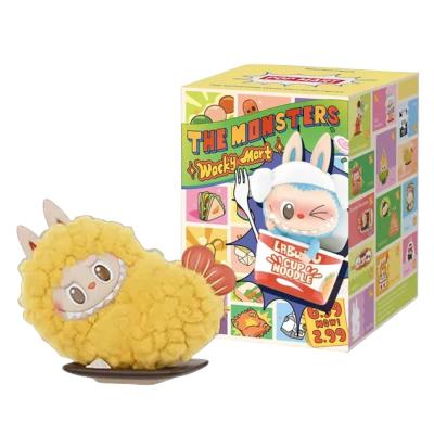 POP MART HOPEとHAPPINES ぬいぐるみセット 新品】1週間以内発送【アソートボックス】POP MART HACIPUPU