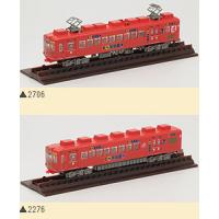 (鉄道模型)トミーテック：25149 鉄道コレクション　和歌山電鐵２２７０系おもちゃ電車２輌セット | レールショップ　サンライフ