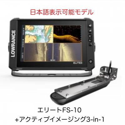 魚群探知機 ローランス 振動子の商品一覧 通販 - Yahoo!ショッピング 魚群探知機 ローランス 振動子の商品一覧 通販 - Yahoo!ショッピング