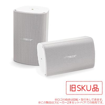 BOSE 壁掛け スピーカーの商品一覧 通販 - Yahoo!ショッピング