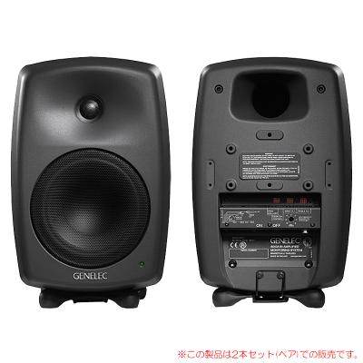 genelec 8040bの商品一覧 通販 - Yahoo!ショッピング genelec 8040bの商品一覧 通販 - Yahoo!ショッピング