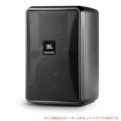 JBL control 322cのおすすめ人気商品一覧 通販 - Yahoo!ショッピング