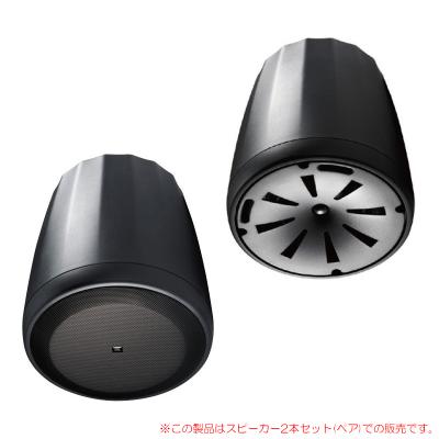 JBL スピーカー 2台セット 吊り金具付き スピーカー 天井 吊り下げ JBLのおすすめ人気商品一覧 通販 - Yahoo