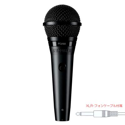 shure マイクケーブル（楽器、手芸、コレクション）のおすすめ